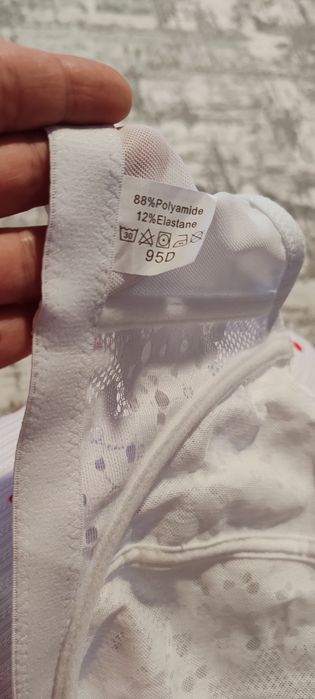 Sutien damă 95D nou