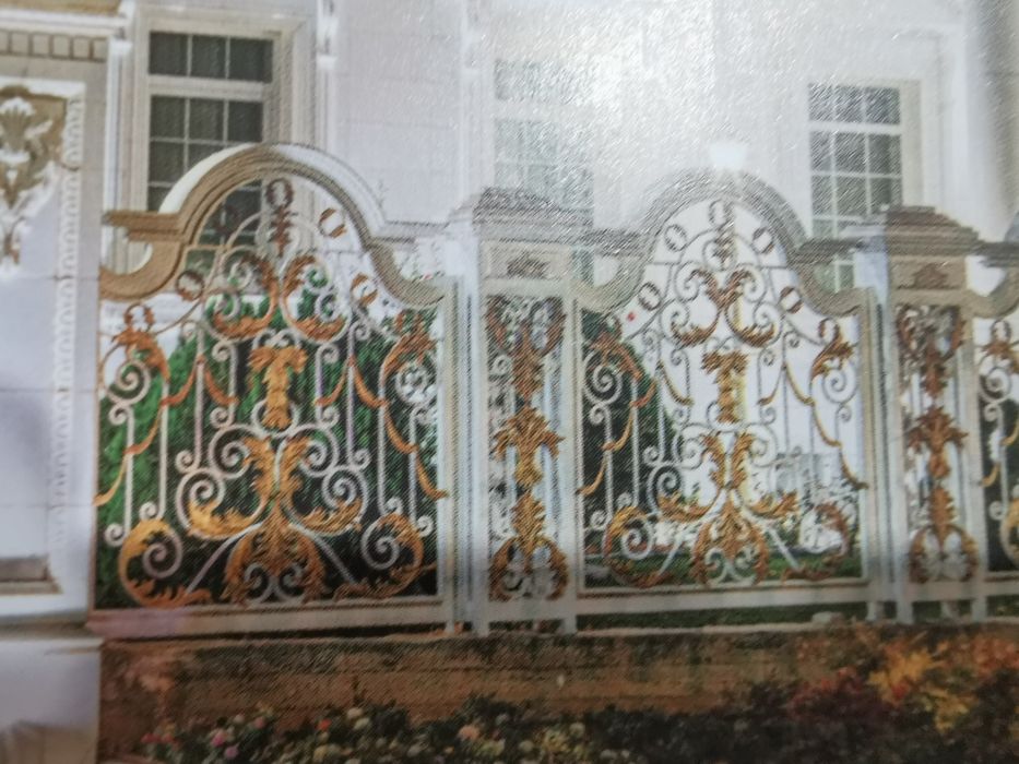 Porți și garduri din fier forjat