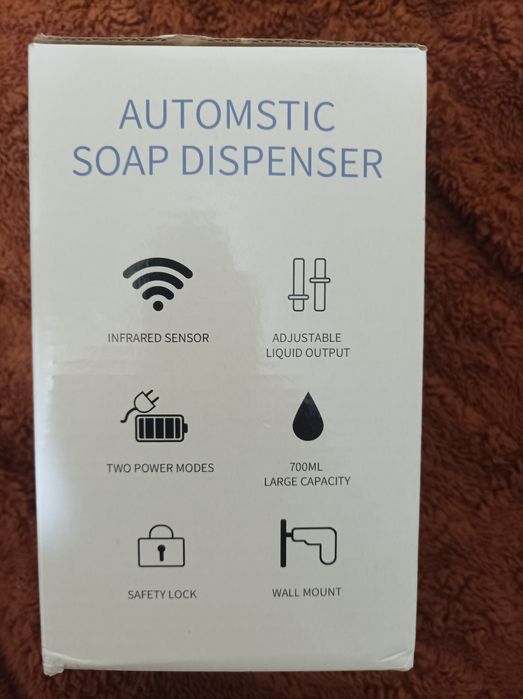 Dozator de săpun automat