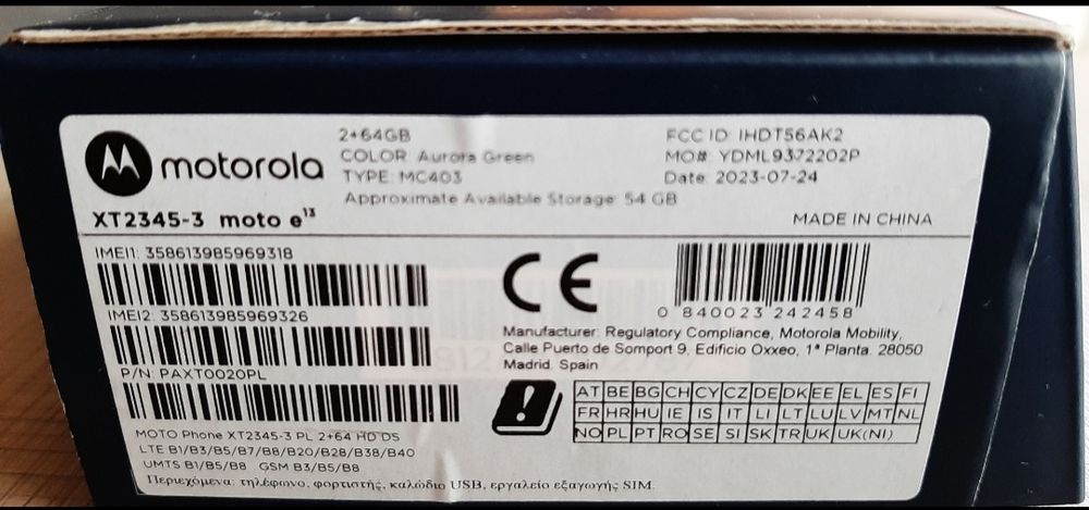 Motorola e 13 НОВ