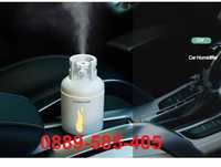 4в1 Арома дифузер ароматизатор за кола автомобил вентилатор овлажнител
