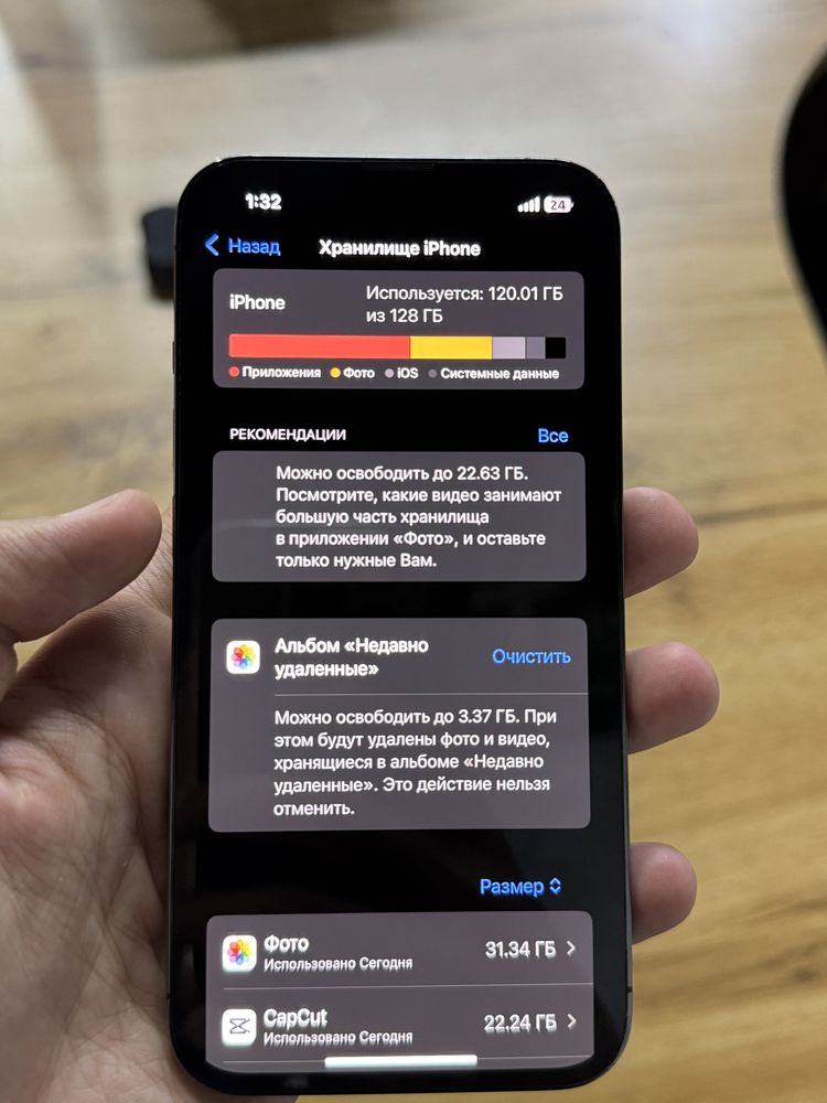 iPhone 13 Pro 128 GB