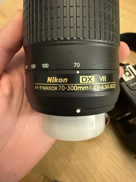 Фотоапарат Nikon D5600 с обективи