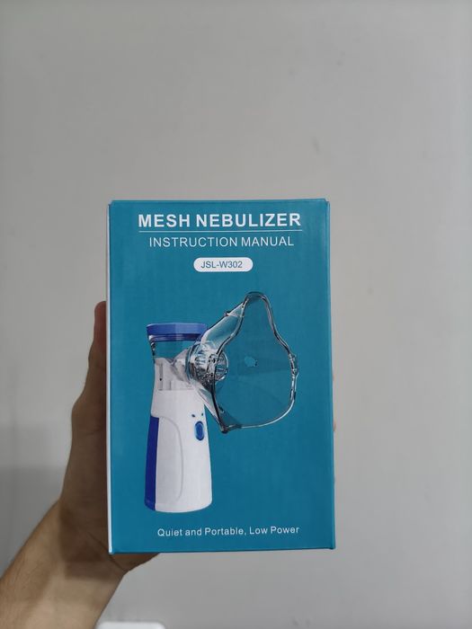 Ингалятор небулайзер