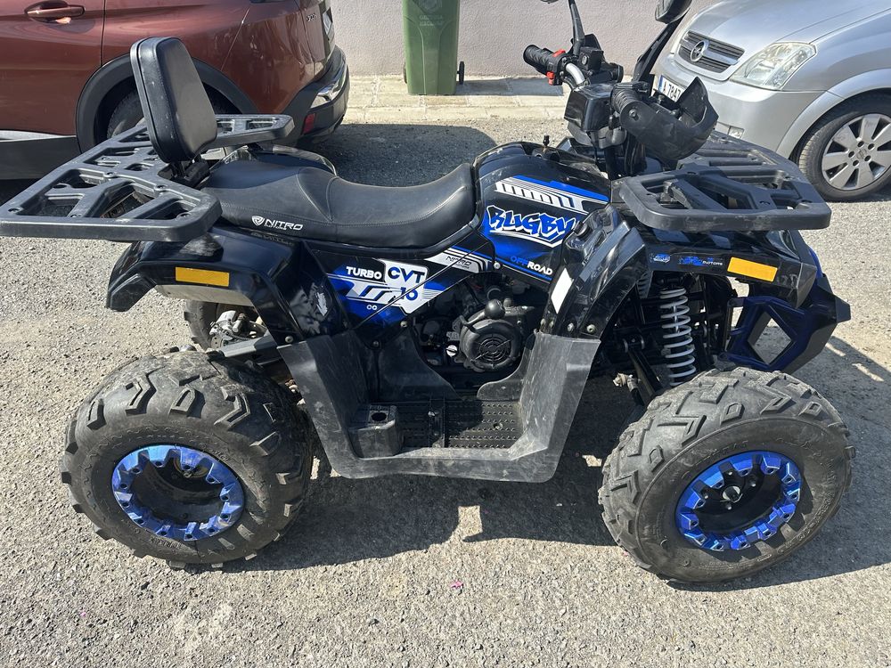180cc RUGBY RS CVT 10- за двама души