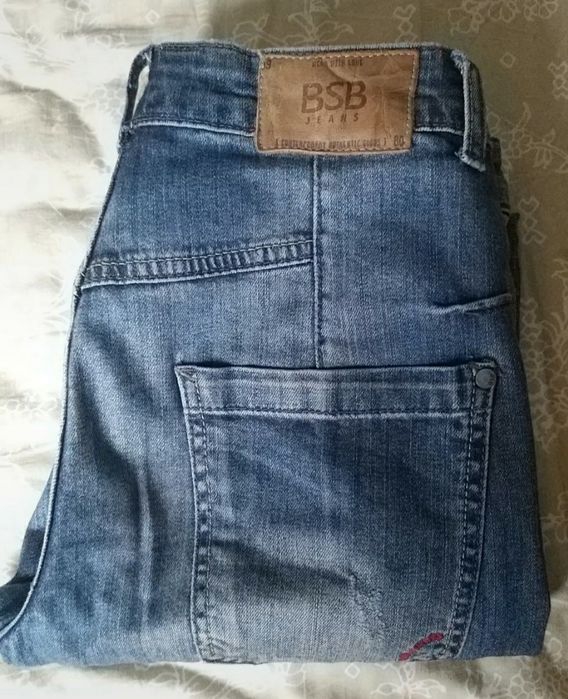 Blugi rupți lungi