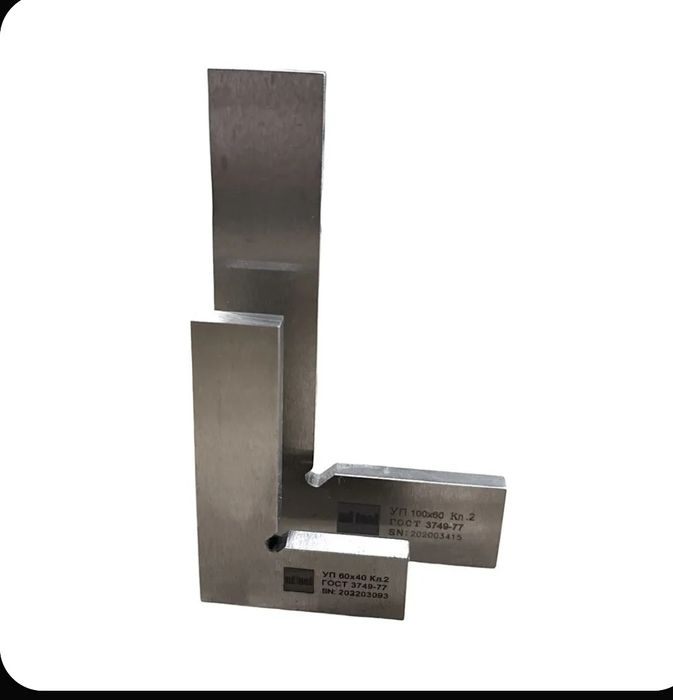 Угольник поверочный УП-1 250×160 ГОСТ 3749-77