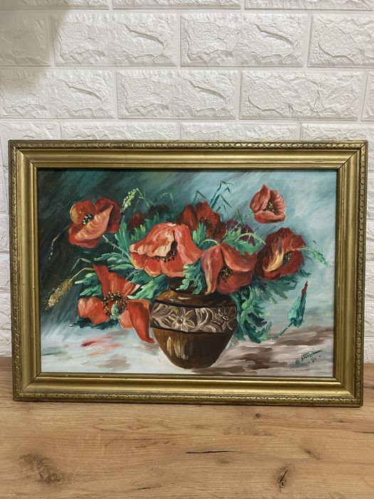 Tablou pictat in ulei pe panza 1981