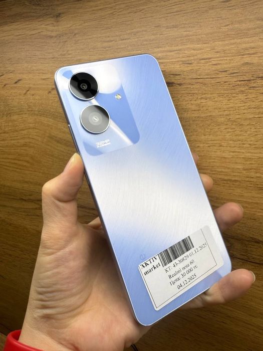 Realme Note 60  128gb/4 Ram  от Актив Маркет Рассрочка 0-0-12