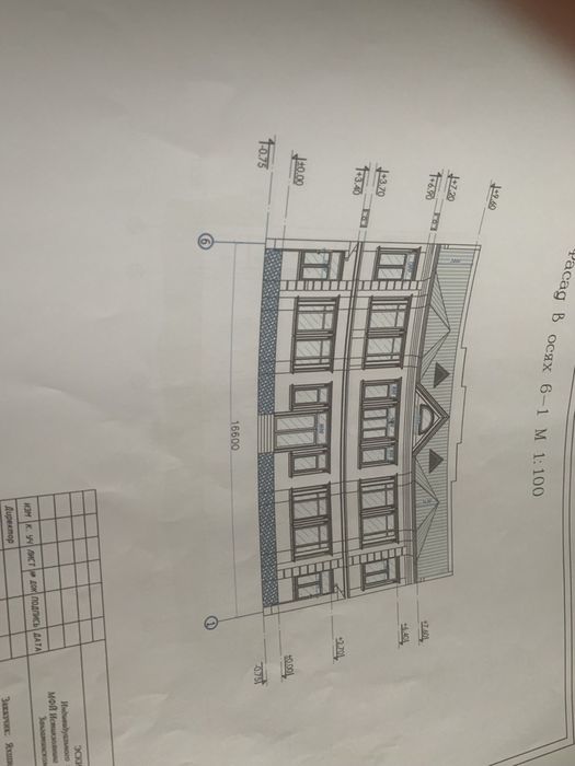 Участок гилам сарой