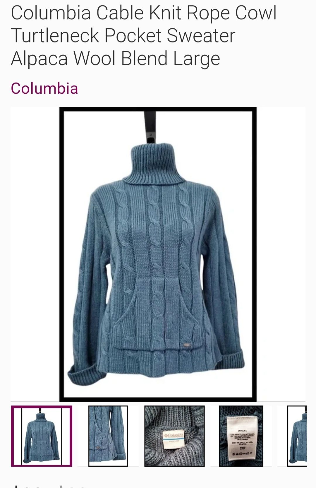 Pulover Columbia M-L