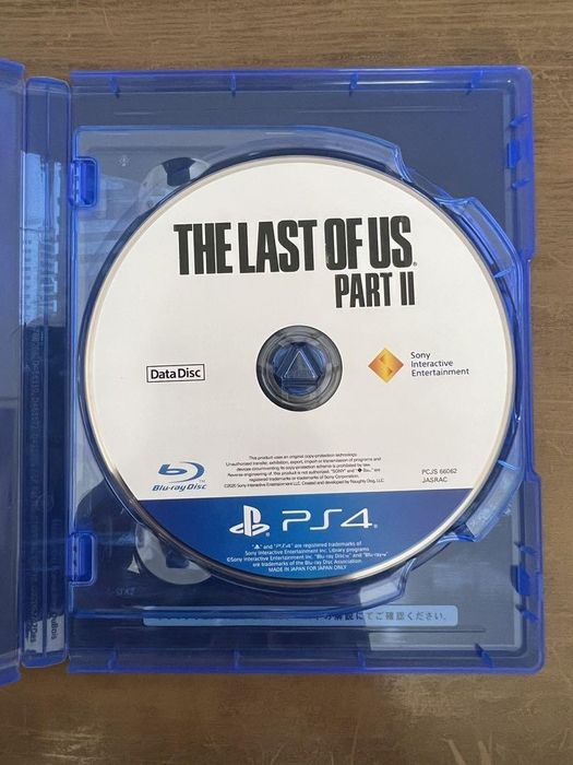Theblast of us 2  (PS4) [PS5]