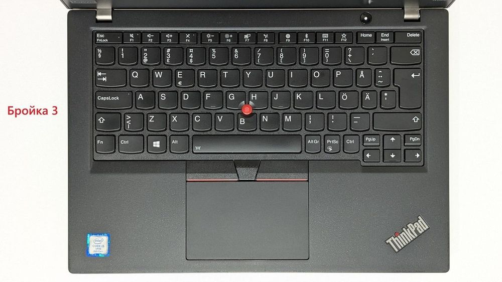 Lenovo ThinkPad X390 TOUCH 13.3" 1920x1080 i5-8365U 16GB RAM 512GB SSD