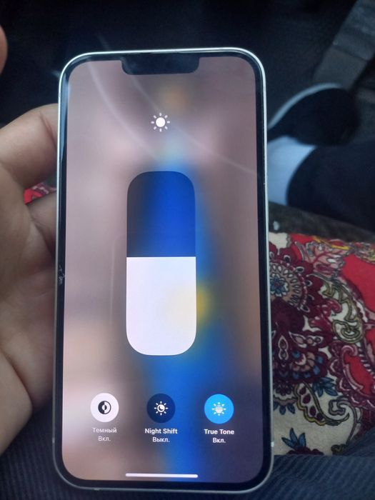 IPhone 13 в идеале