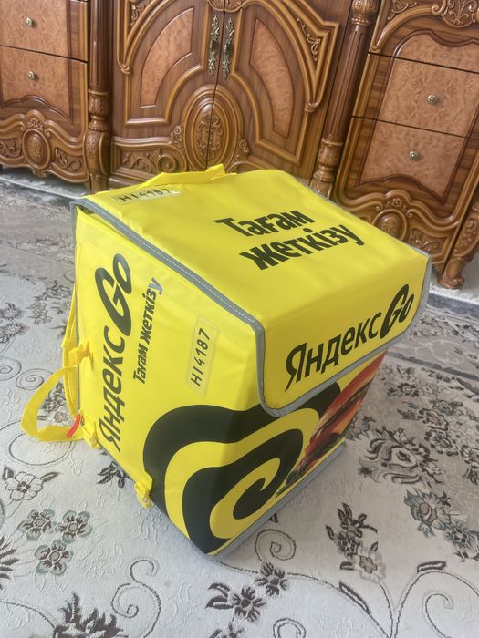 Яндекс Термо Кроб Сумка ноп новый не использвал
