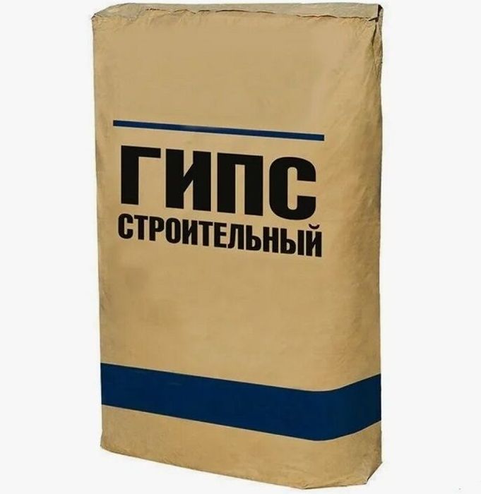 Sifatli Gips - Eng Arzon Narxda! Yetkazib beramiz