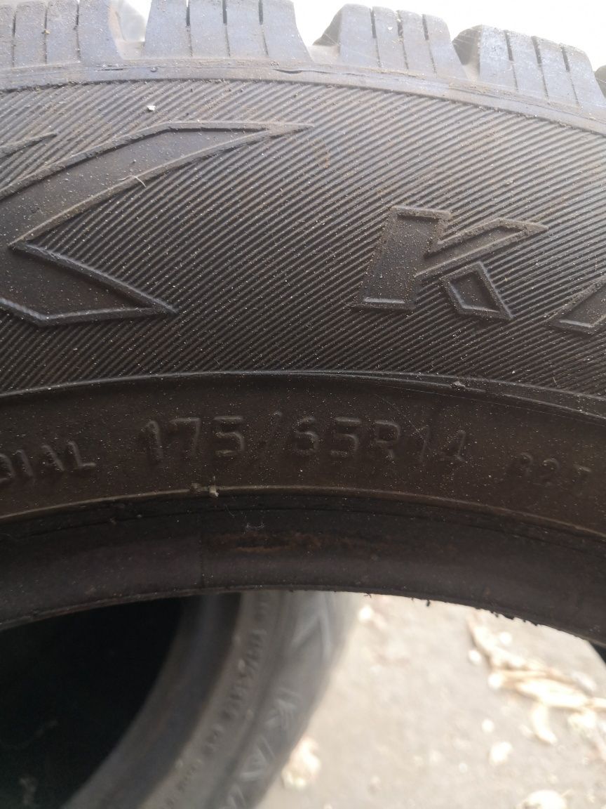 Продам зимние шины