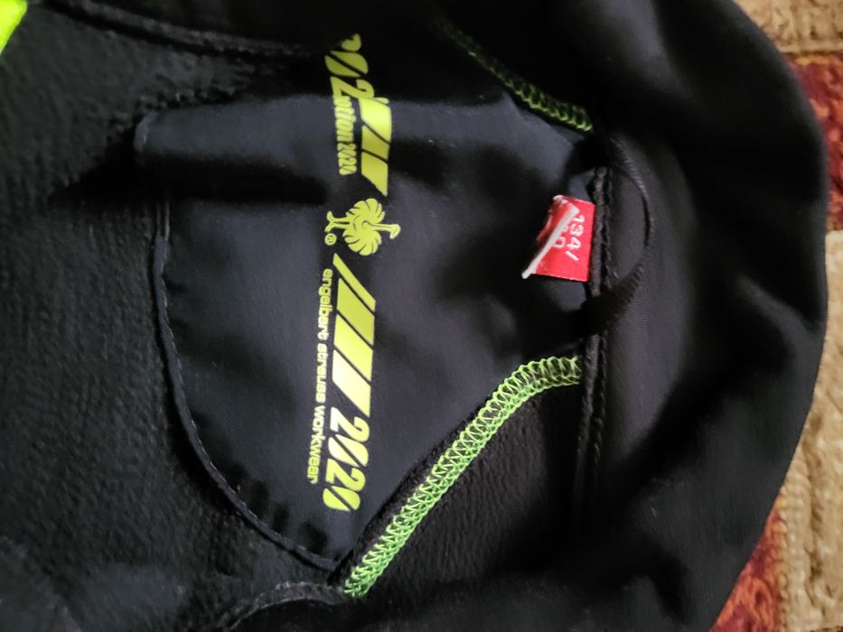 Engelbert Strauss polar