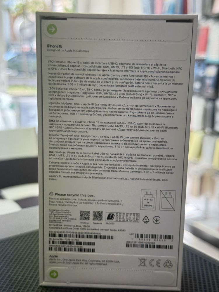 Apple iPhone 15/Green/Yellow/Blue/128GB*ЧистоНови**3г Гаранция*