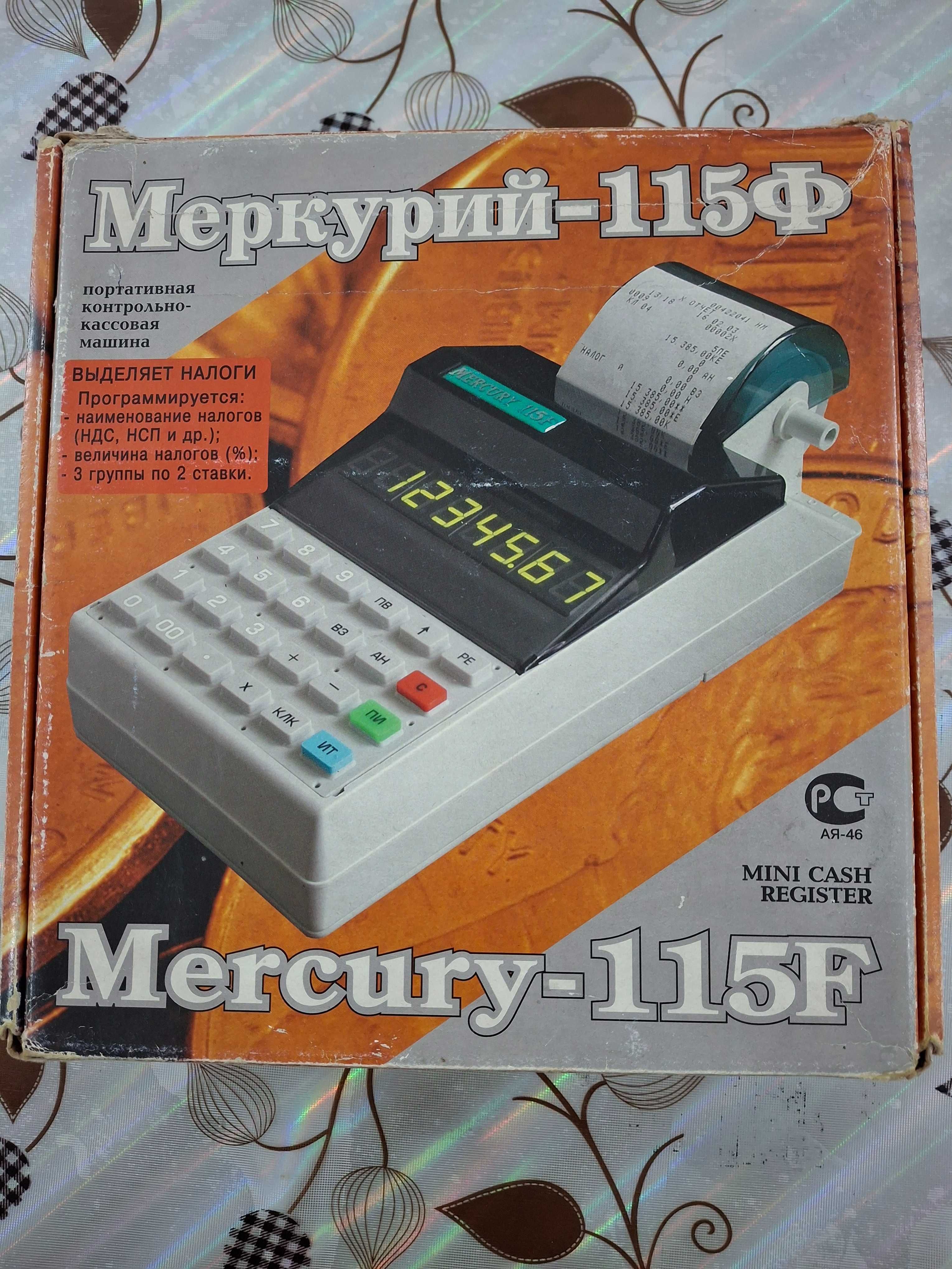 ККМ “Меркурий-115Ф" б/у в хор. сост. недорого.