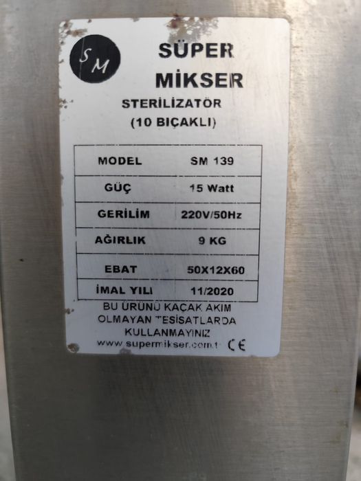 Cuptor rațional horeca