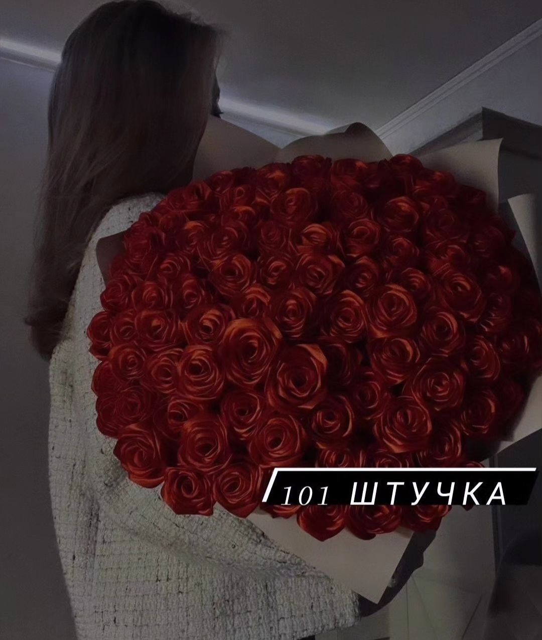 Цветы из атласных лент