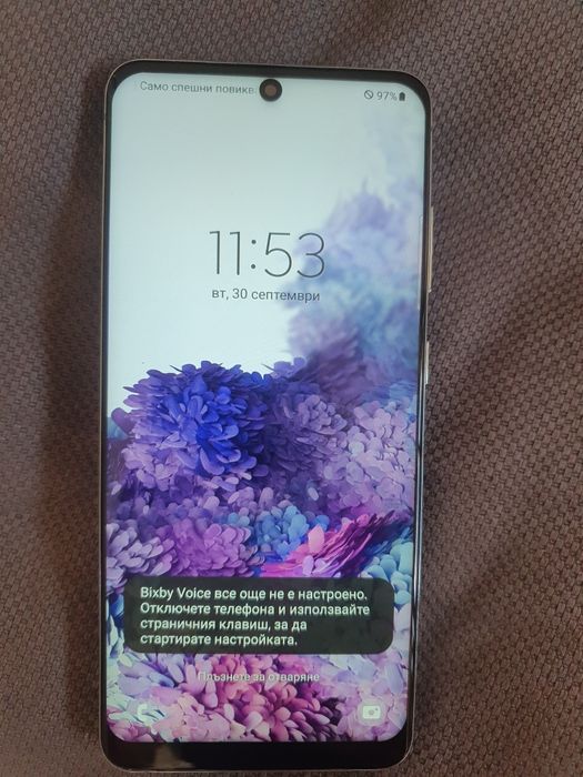 Samsung s20 много запазен