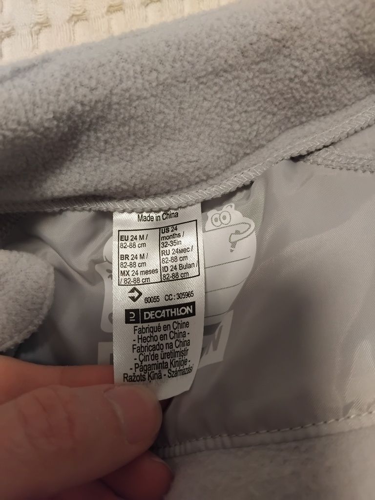 Поларен гащеризон Decathlon 88см