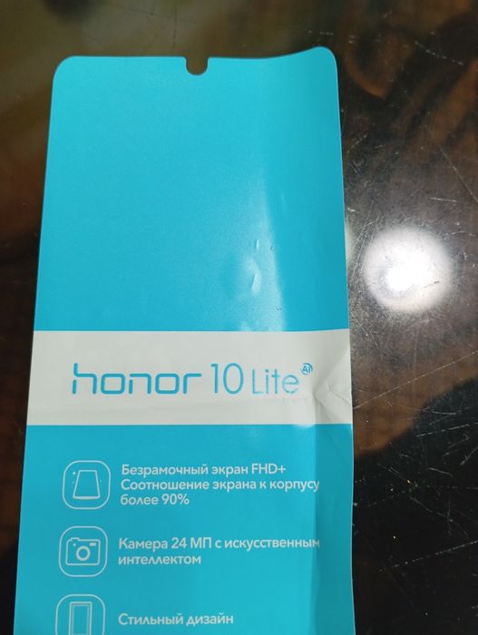 Смартфон Honor10 Lite б/у в отличном состоянии