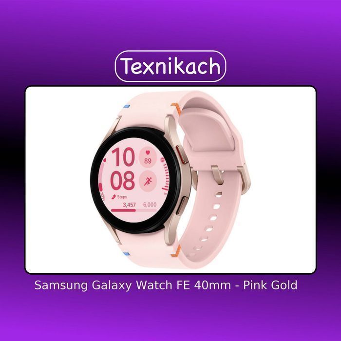 Samsung Galaxy Watch FE • Доставка Бесплатно