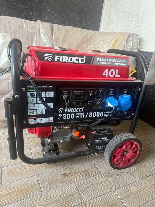 Продается Генератор новый