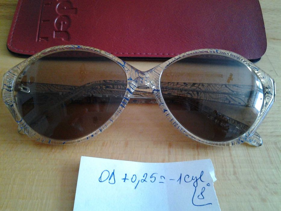 **Ochelari de vedere - soare (OD +0.25 OS + 0.25)