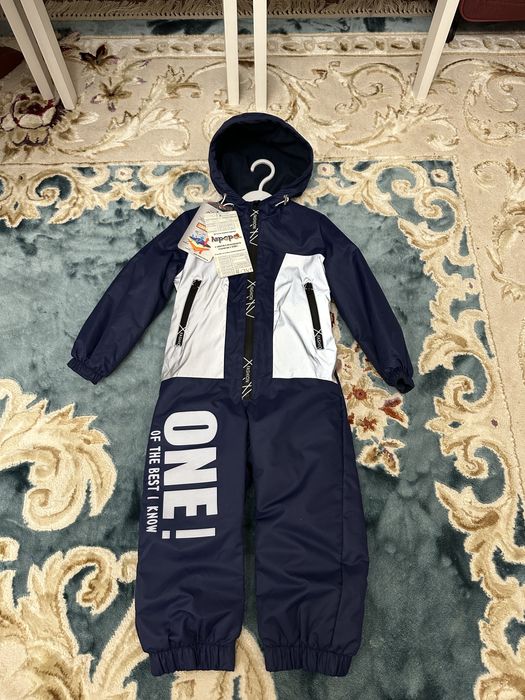 Комбинизон от бренда Аврора