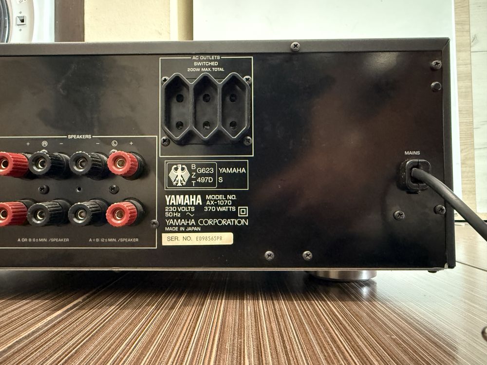 Yamaha AX-1070 Качествен стерео усилвател