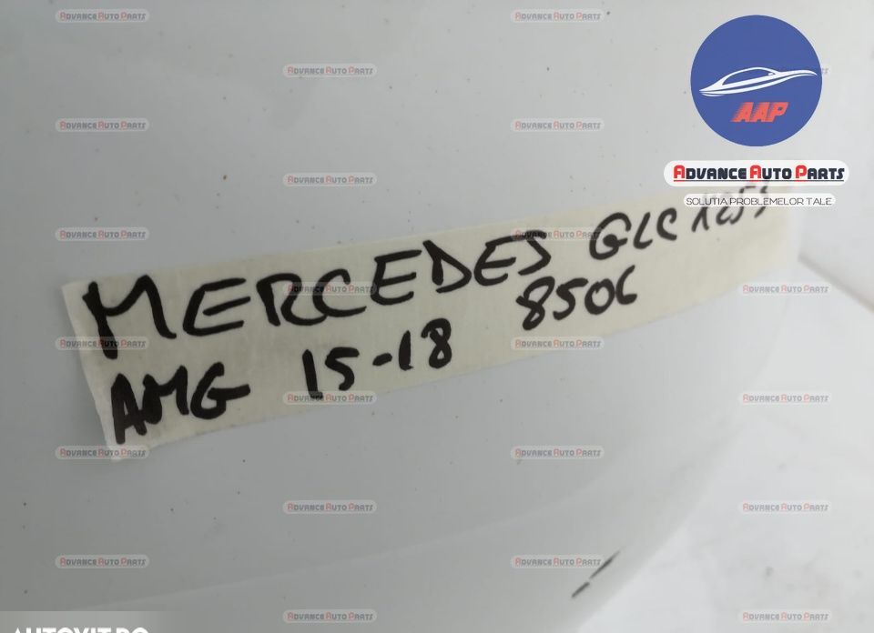 Задна броня със сензори - оригинална Мерцедес-Бенц / Mercedes-Benz GLC