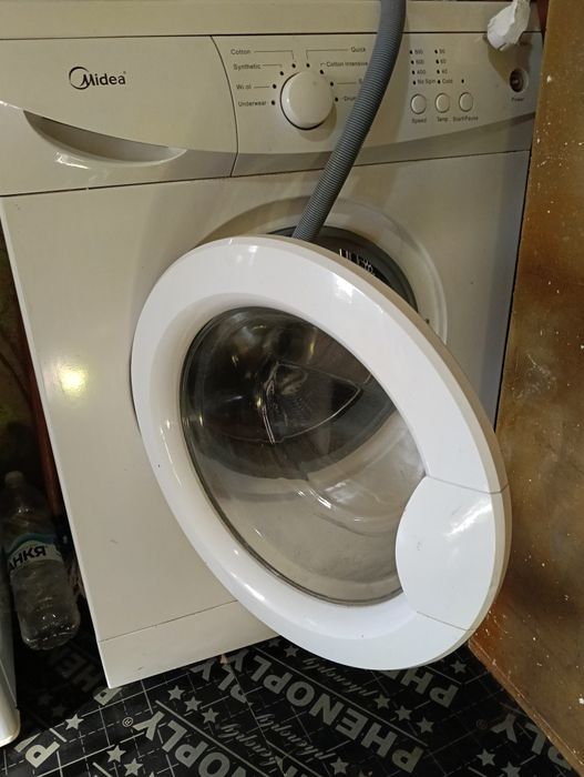 Две перални за части