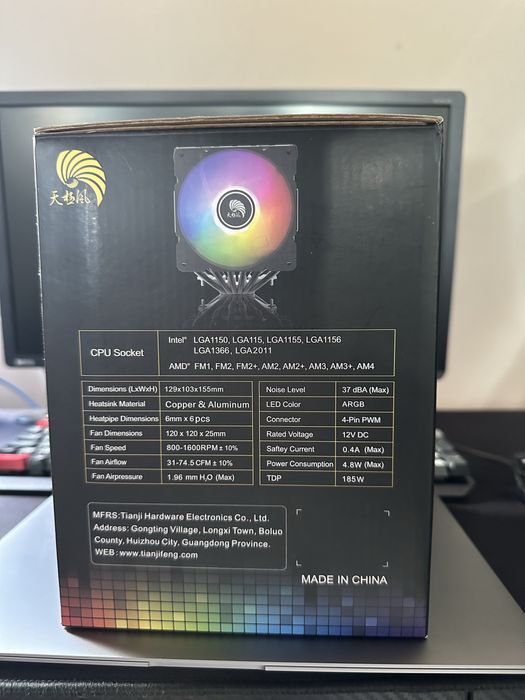 Въздушно охлаждане Powercase T6