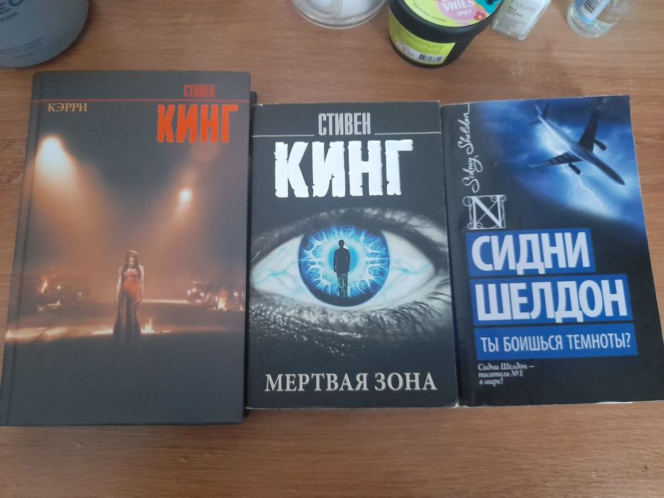 Книги в идеальном состоянии