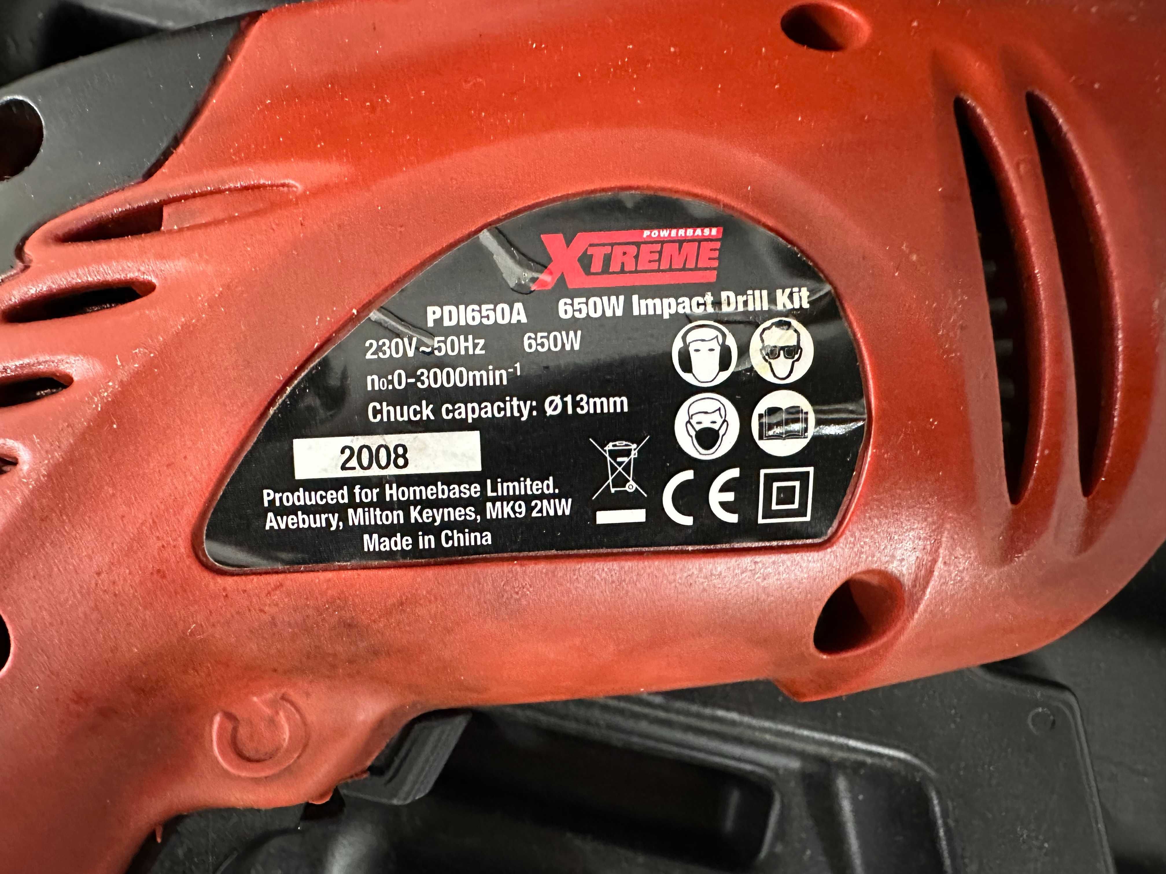 Бормашина - Extreme 580 W