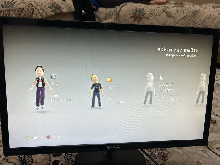 Монитор Махал без царапин