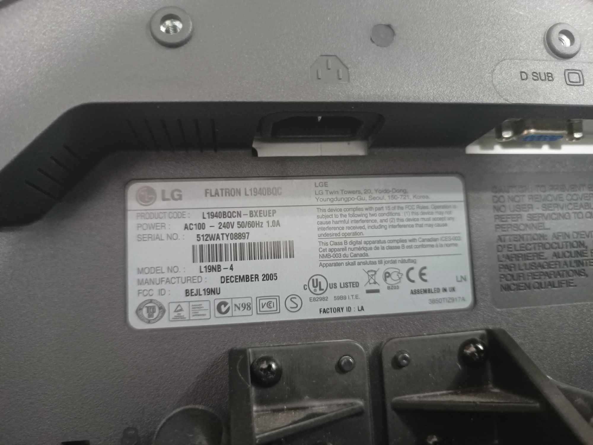 Продавам Монитор LG