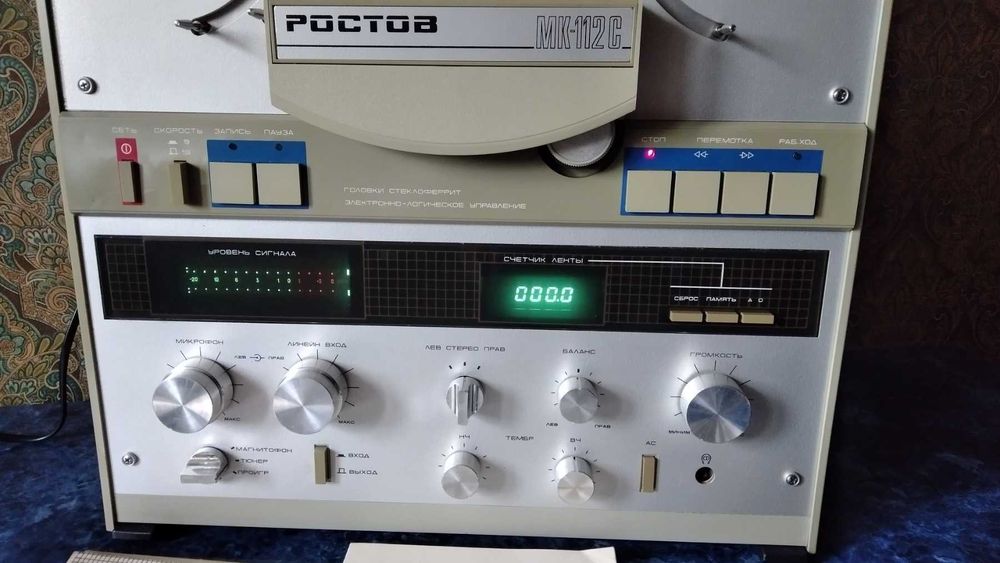 Magnetofon Rostov 112
