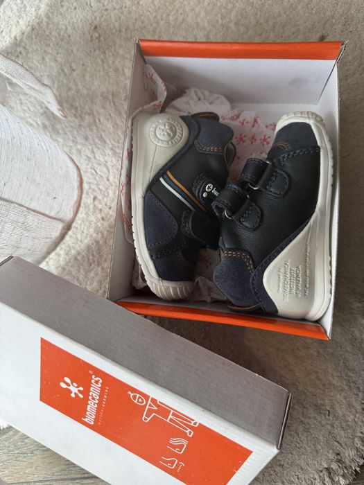 Biomecanics 18 baiat Nepurtate