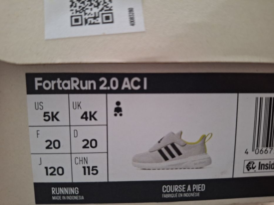 Adidas маратонки за деца
