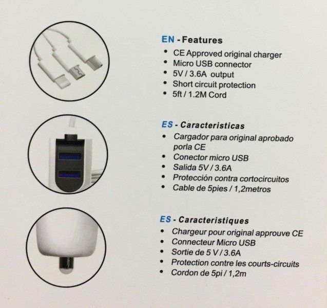 Зарядно за телефон /таблет 3398-1 за запалка 3.6А два USB 5в1