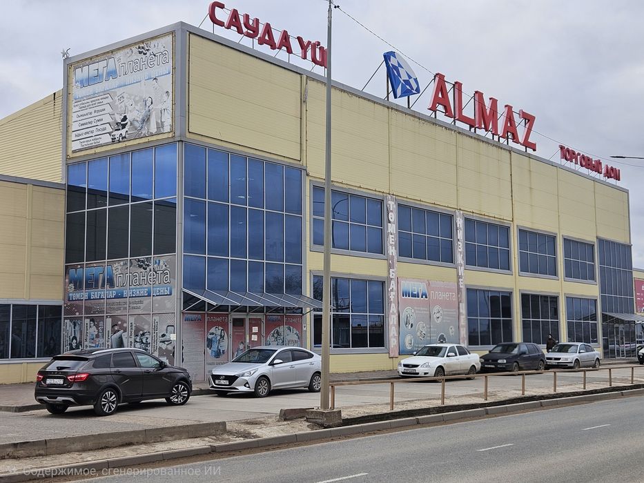 Аренда помещений