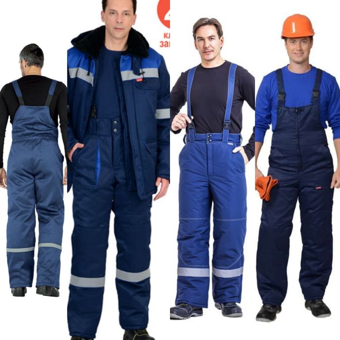 Полукамбинезон Зимний Утепленный. Теплые Брюки