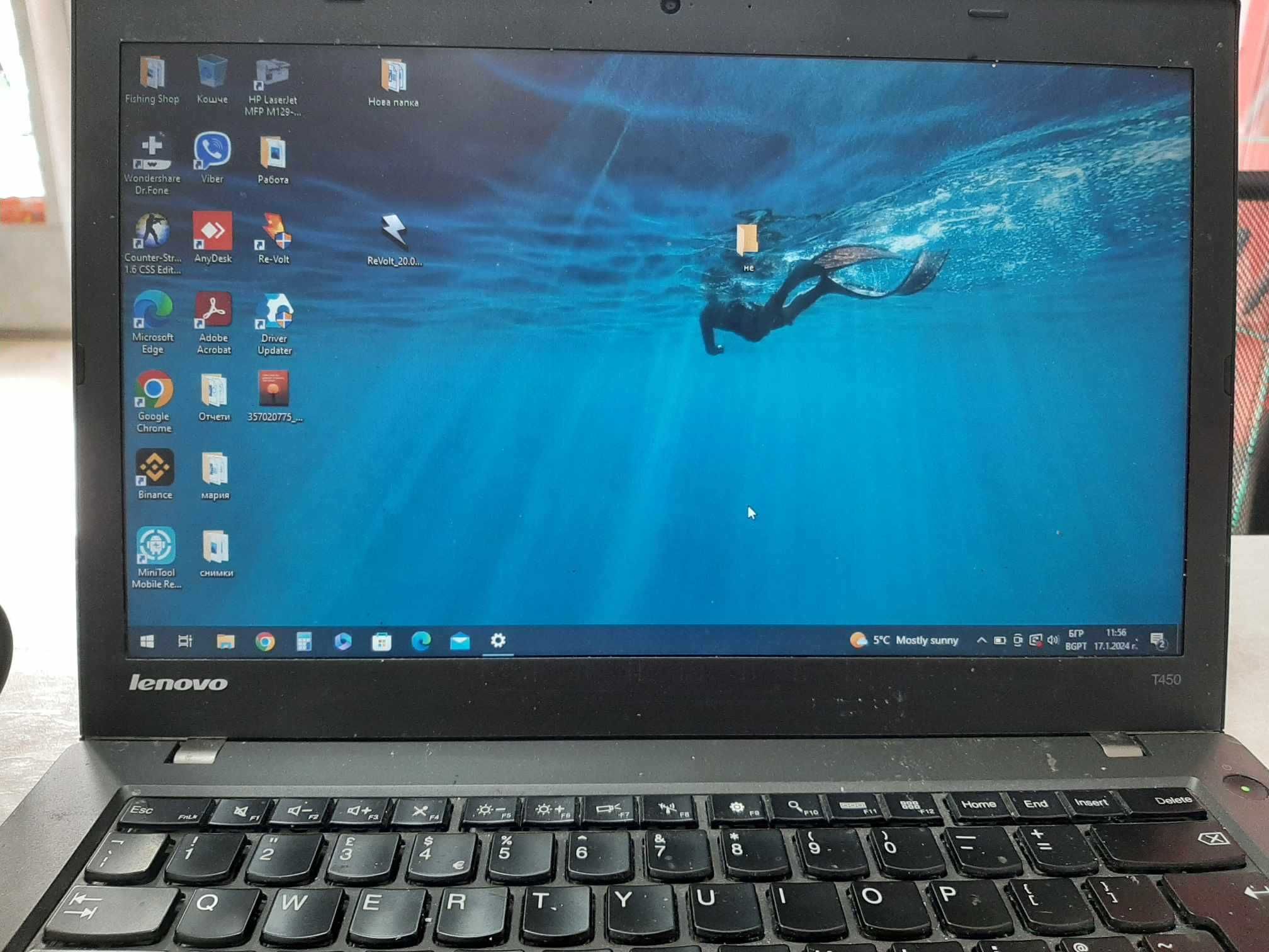 лаптоп Lenovo T420 260GB HDD, 12GB RAM, WIN 10