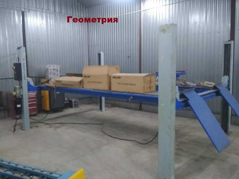 Продам бу оборудование для геометрии колес  (развал схождения)