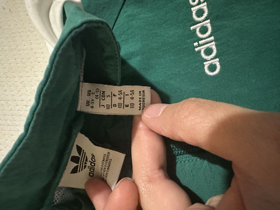 Детски екип анцунг Adidas